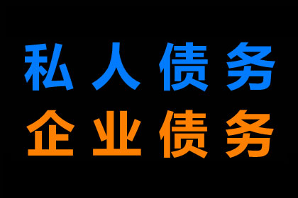 提前还清交行信用卡分期操作指南